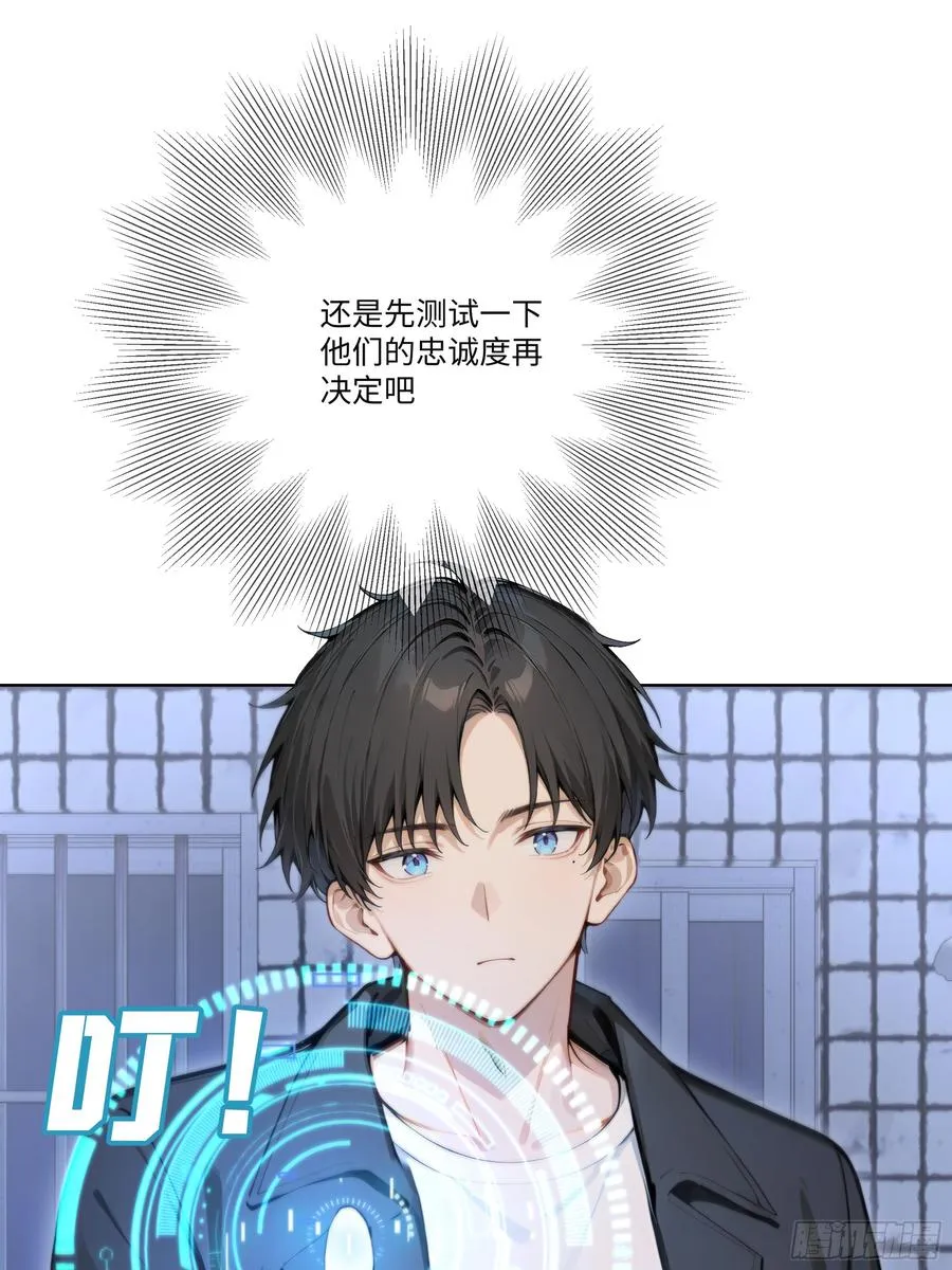 31 盖章确认！5