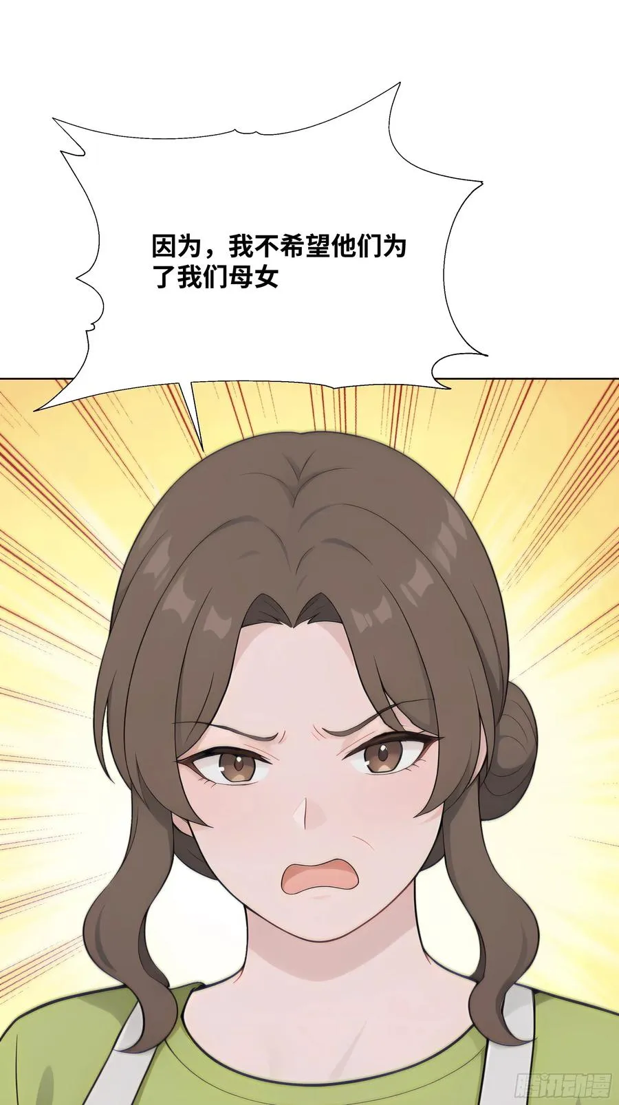 30 惊喜46