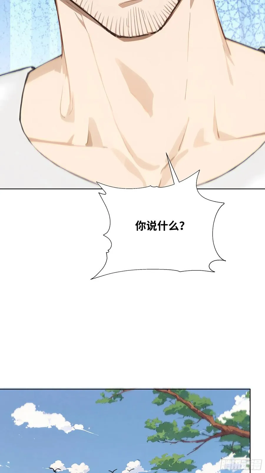 24 便宜亲戚！22