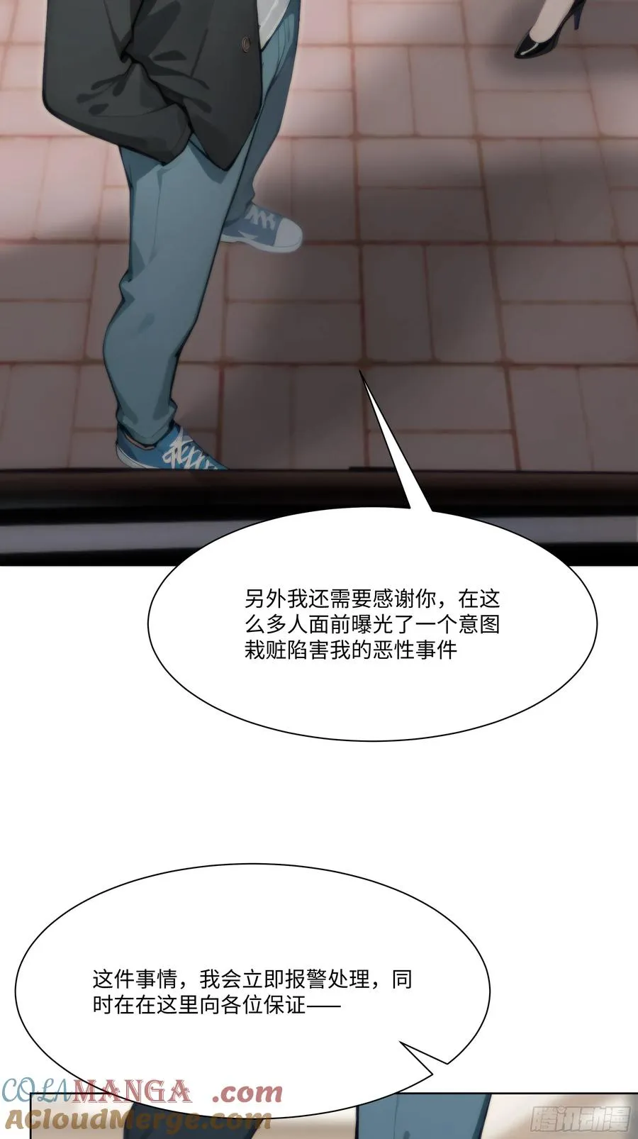 63 陷入困境60