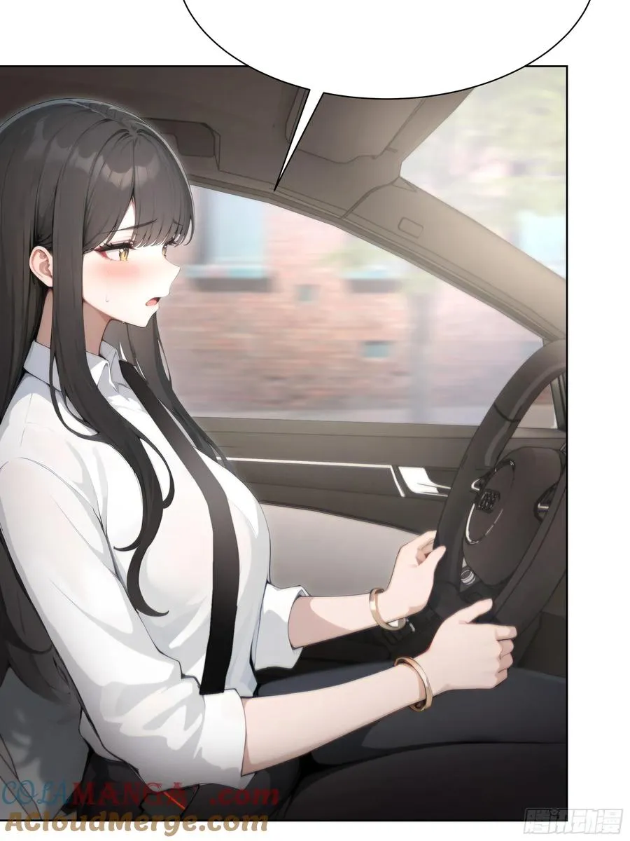 59 飙车21