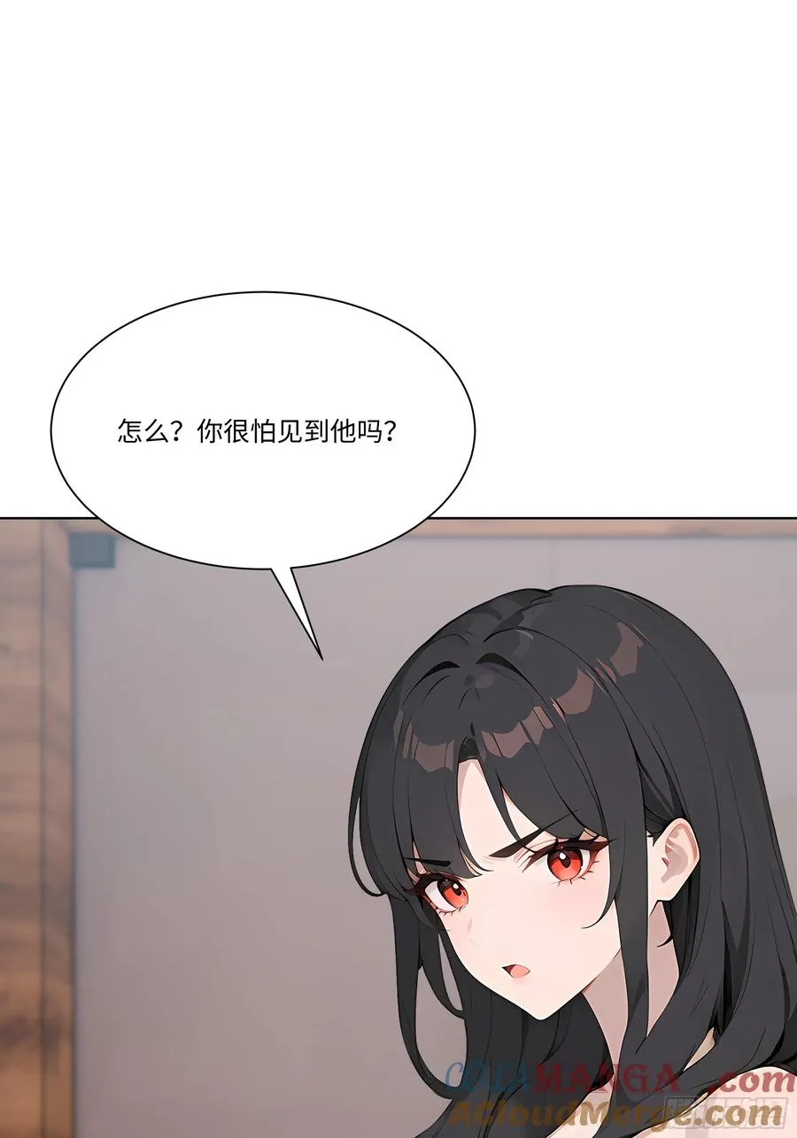 70 事情解决了104