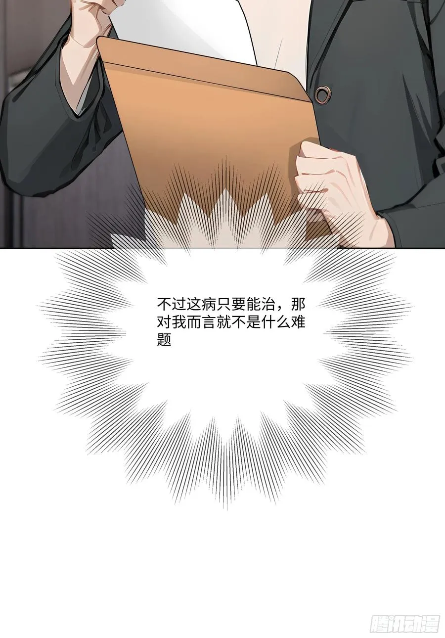 45 自卫机构86
