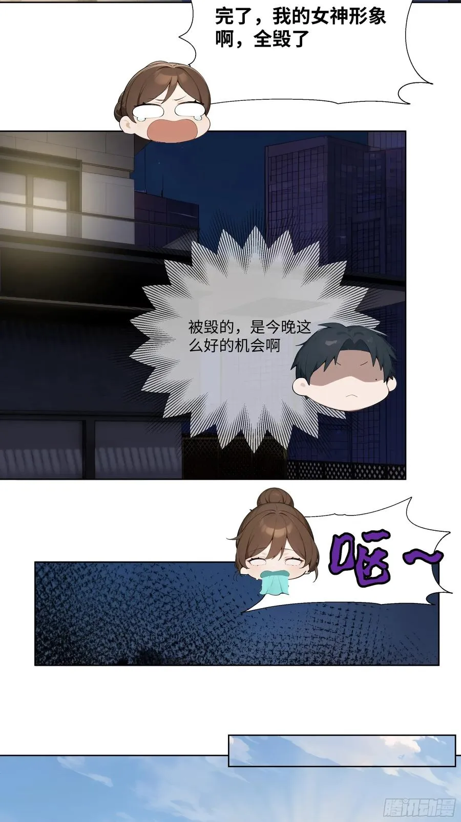 47 让子弹飞一会儿28