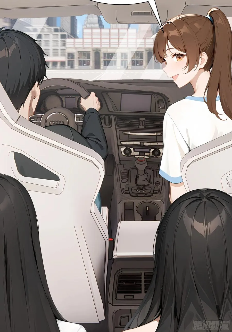 70 事情解决了66