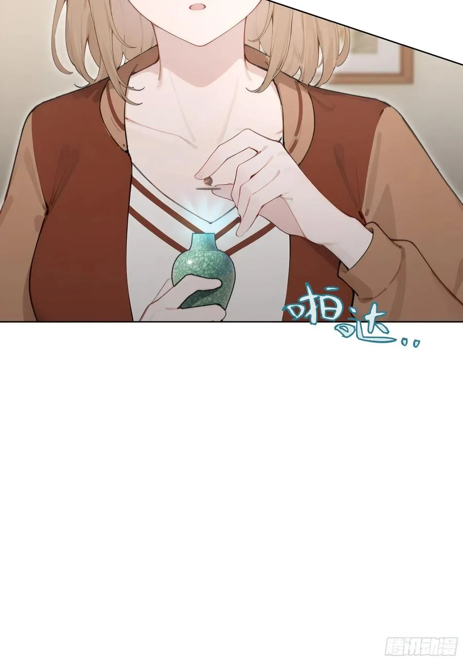 58 绝对忠心的助力！81