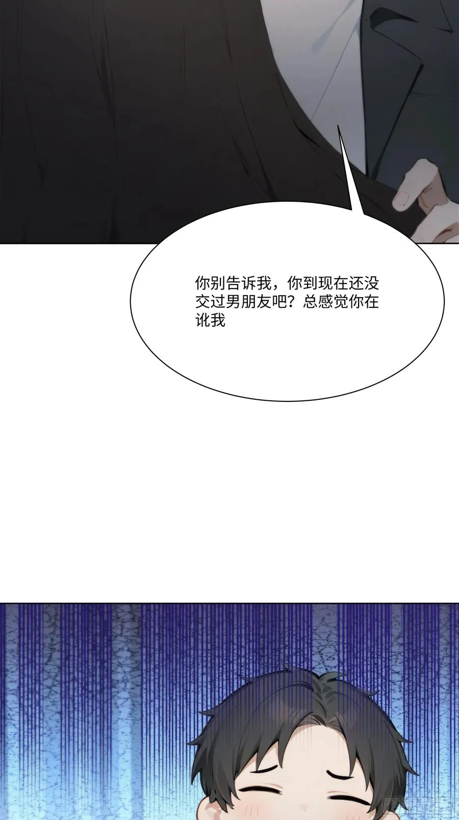 62 把她带回家23