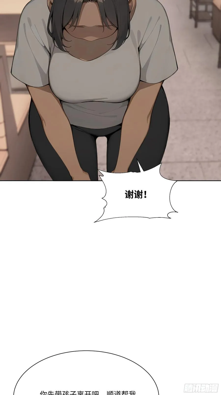 45 自卫机构68