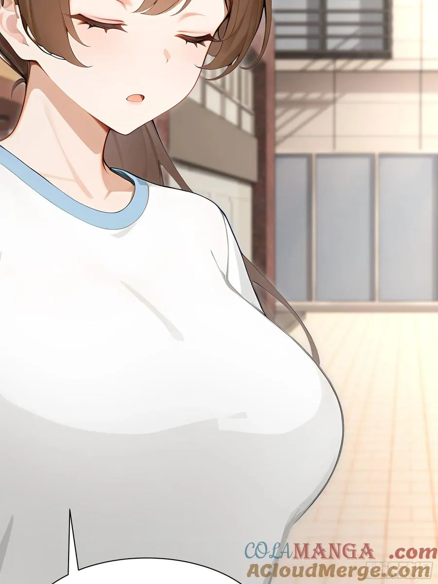 52 谁要和你结婚！42
