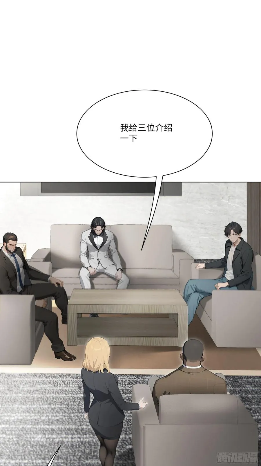 35 那样东西8