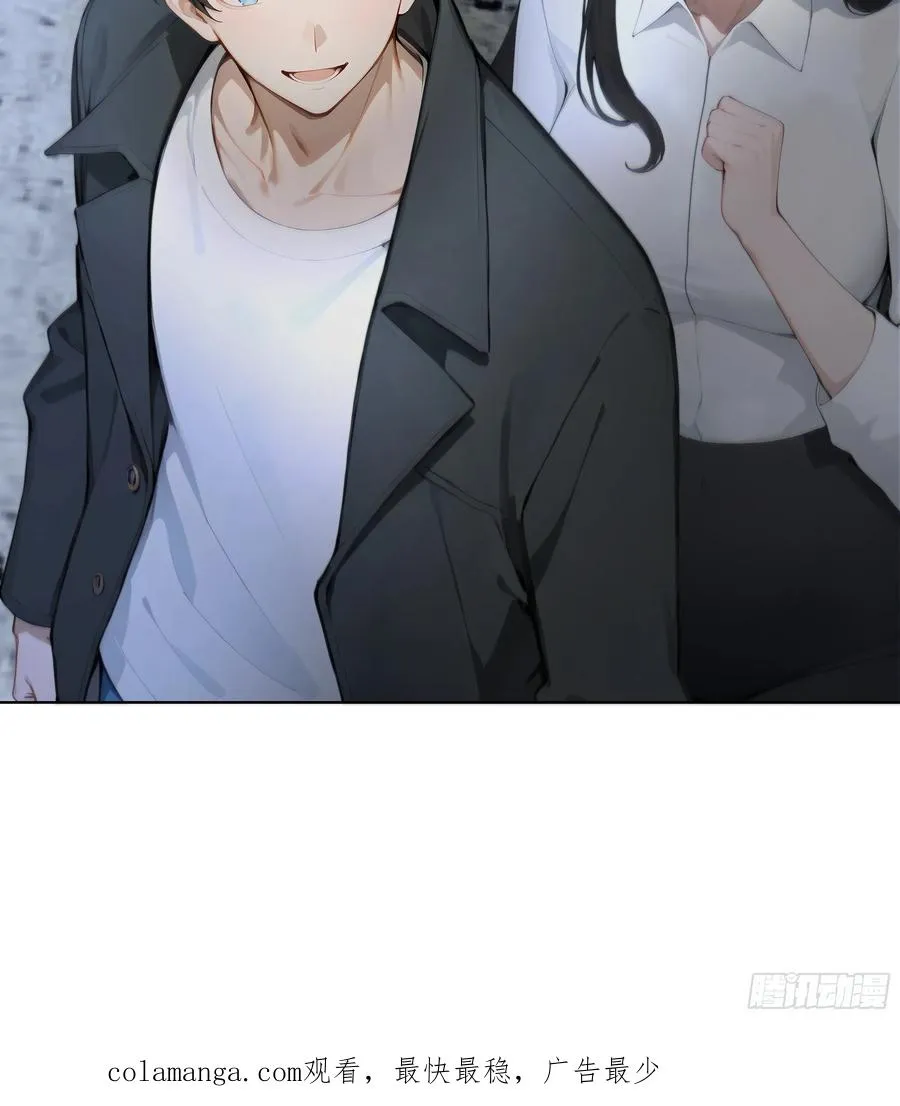 29 文明社会！82