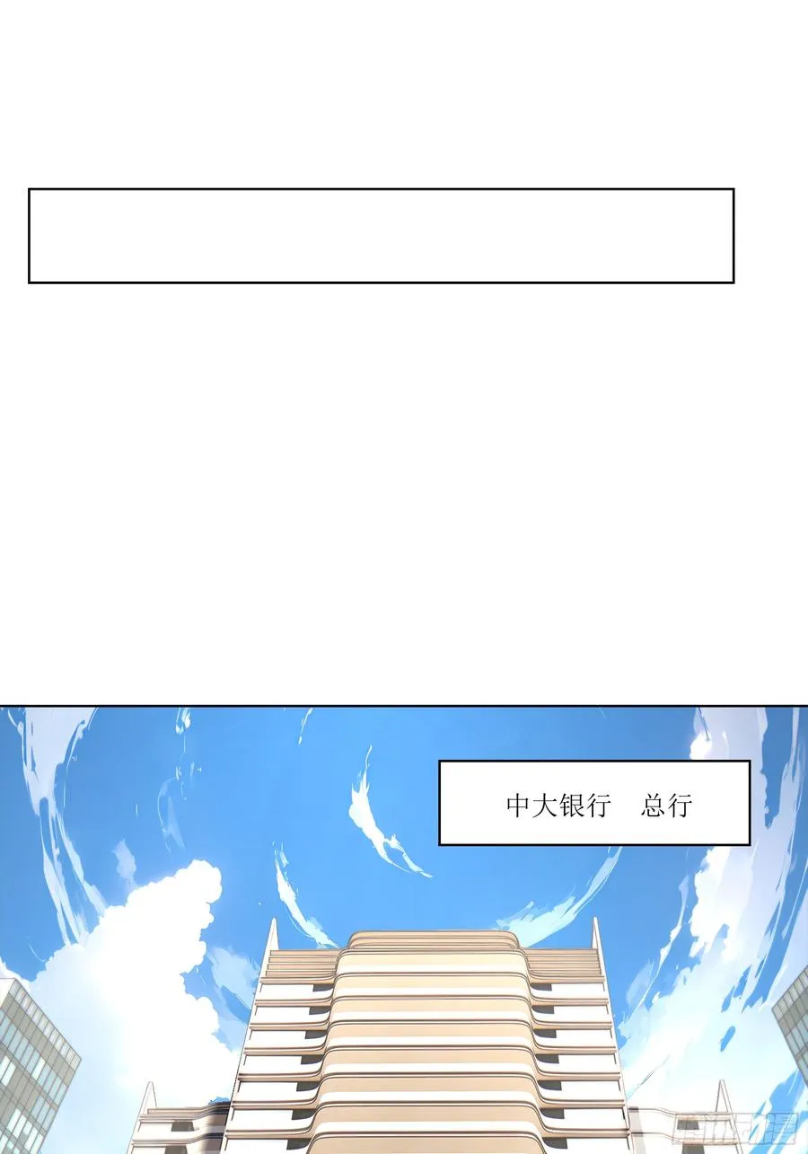 49 存款，两万！68