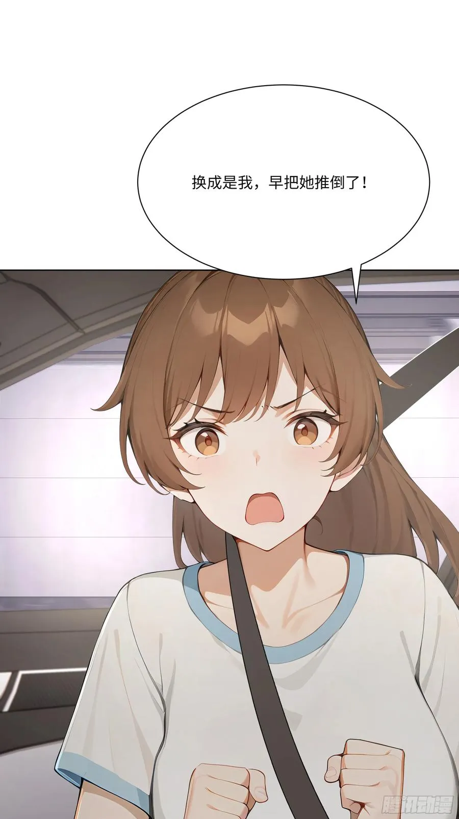 76 跟踪22