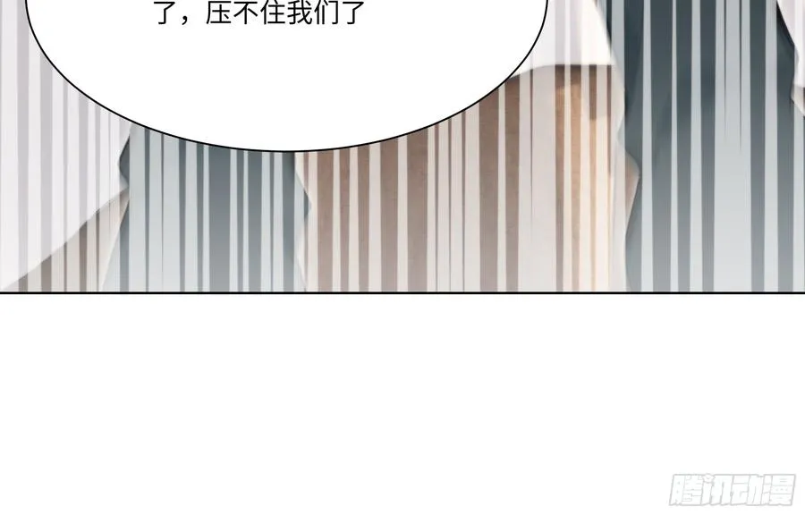 56 什么档次就配跟我抛媚眼？50