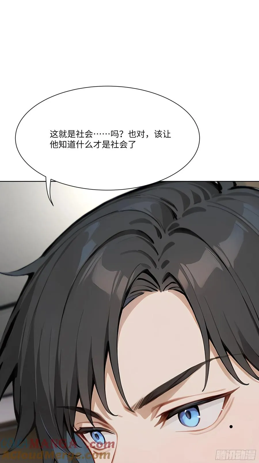 43 这枚戒指的主人，是我母亲75