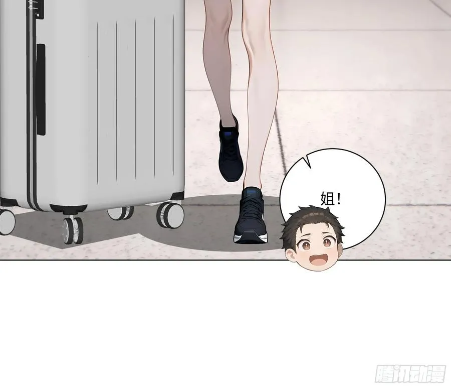 72 接机50