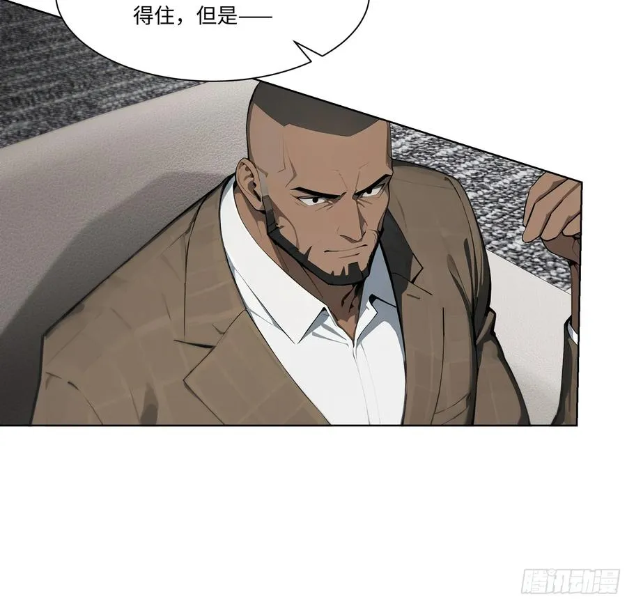 35 那样东西26