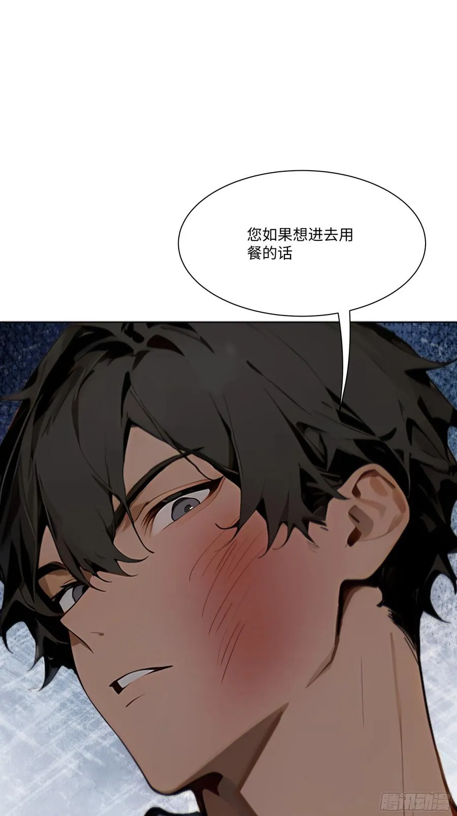 28 栽赃陷害！93