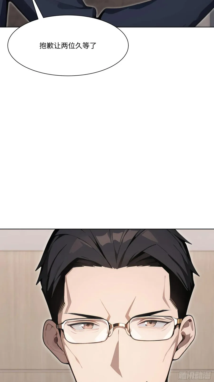 57 过河拆桥33