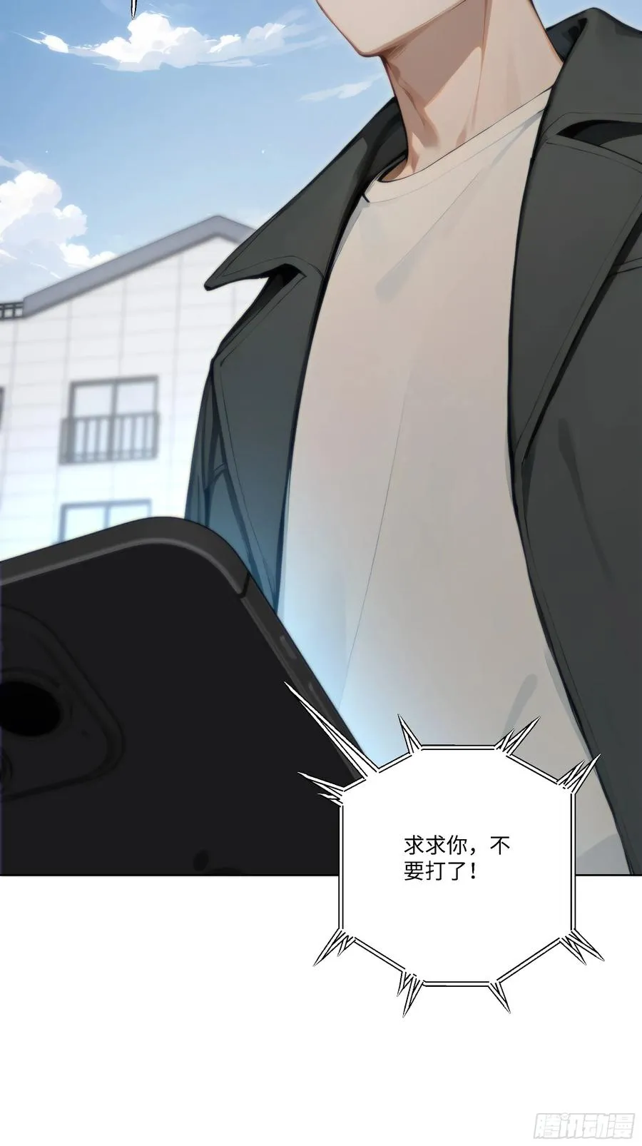 63 陷入困境53