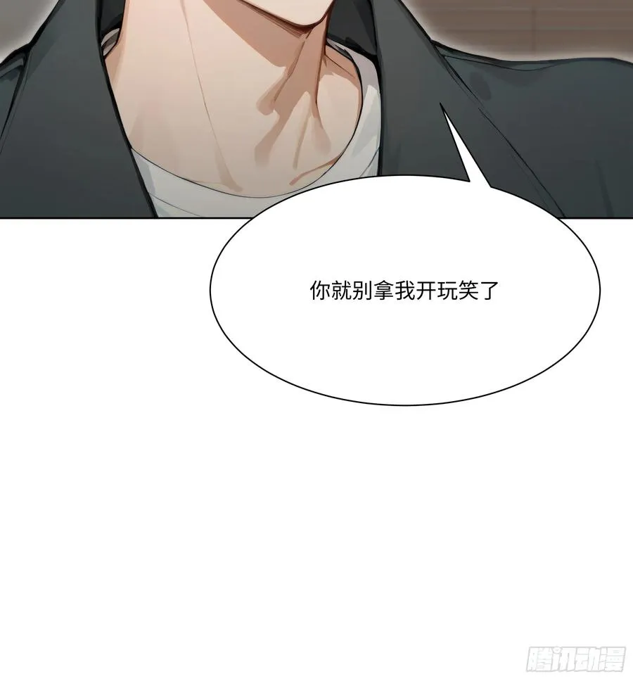 59 飙车7