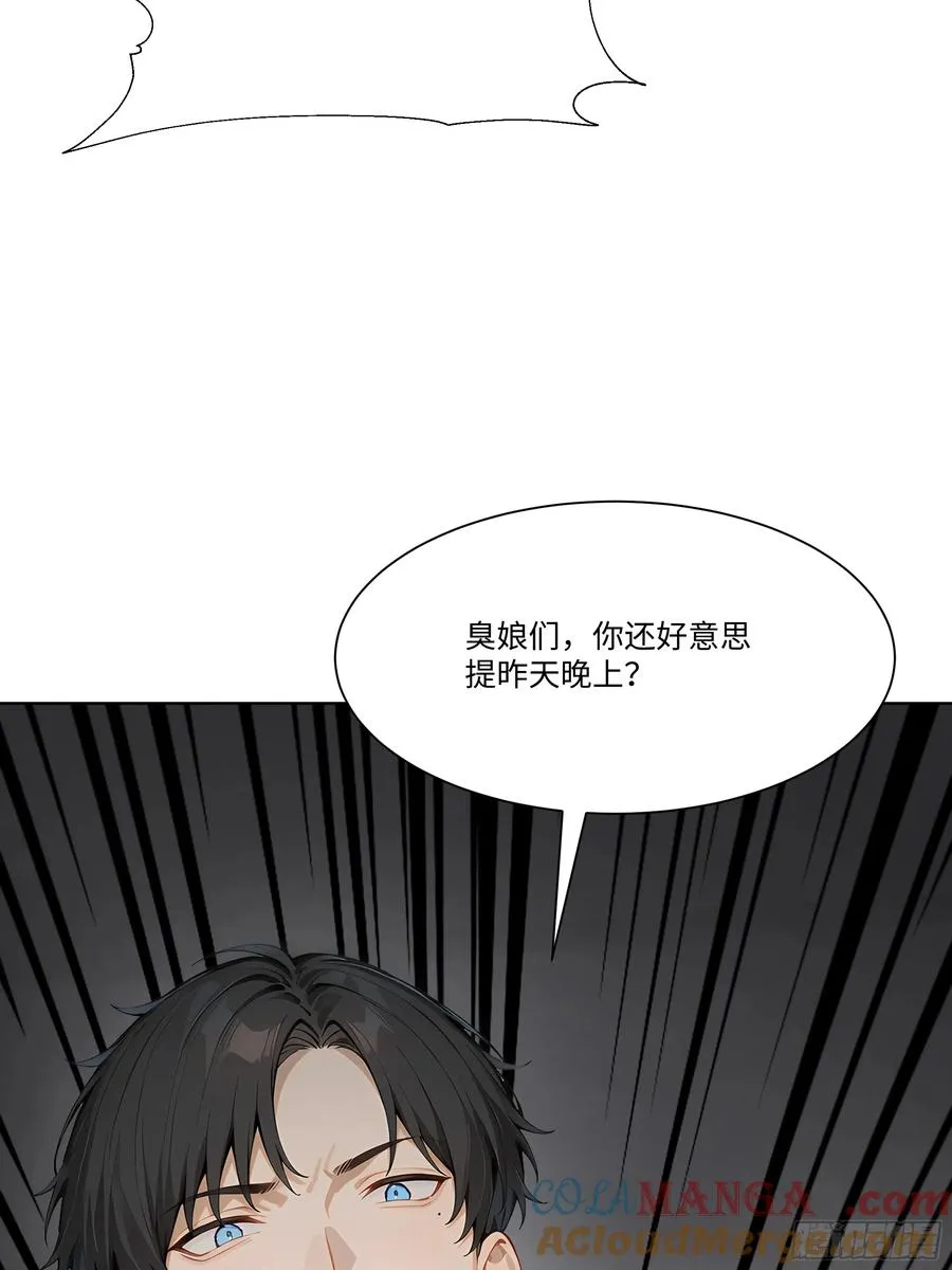 42 配合你的演出21