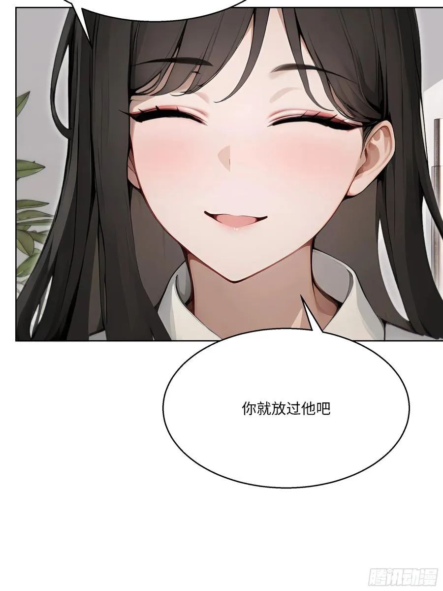 60 妻管严！44