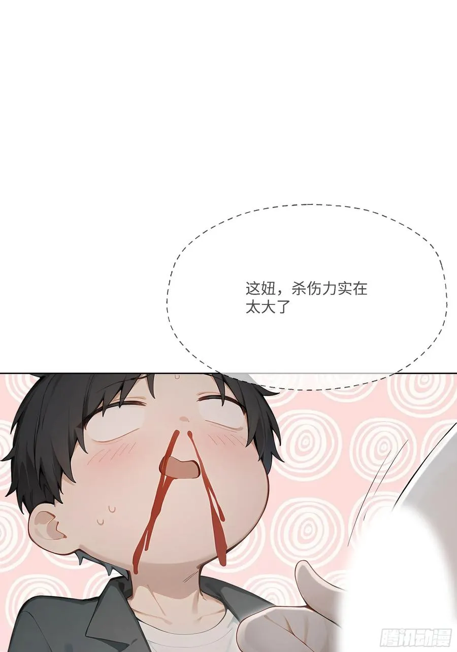 55 原来你就是他们的秘密武器64