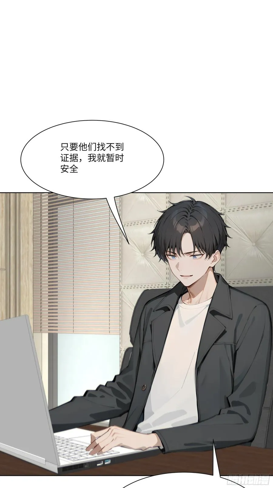 43 这枚戒指的主人，是我母亲32