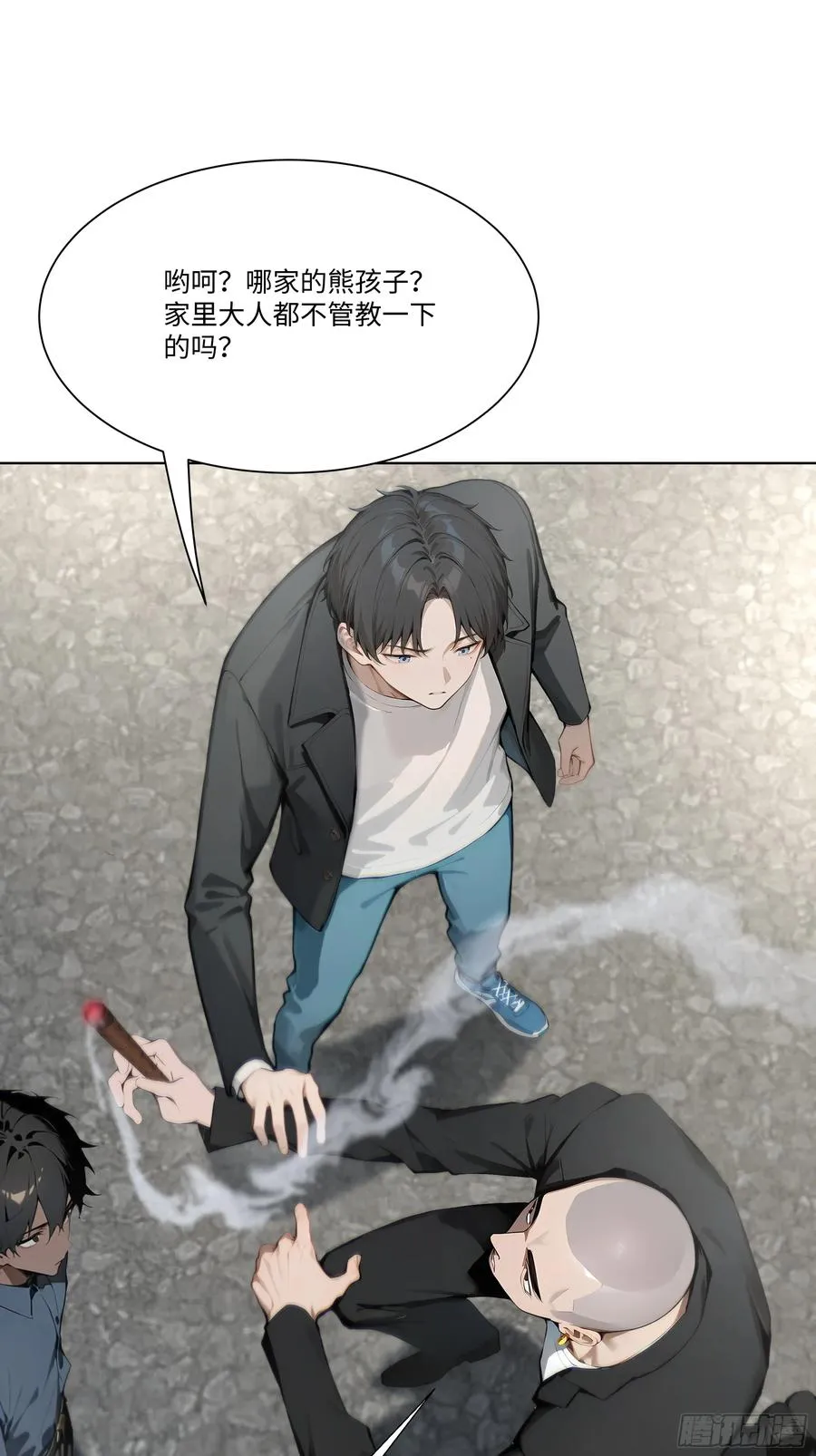 29 文明社会！2