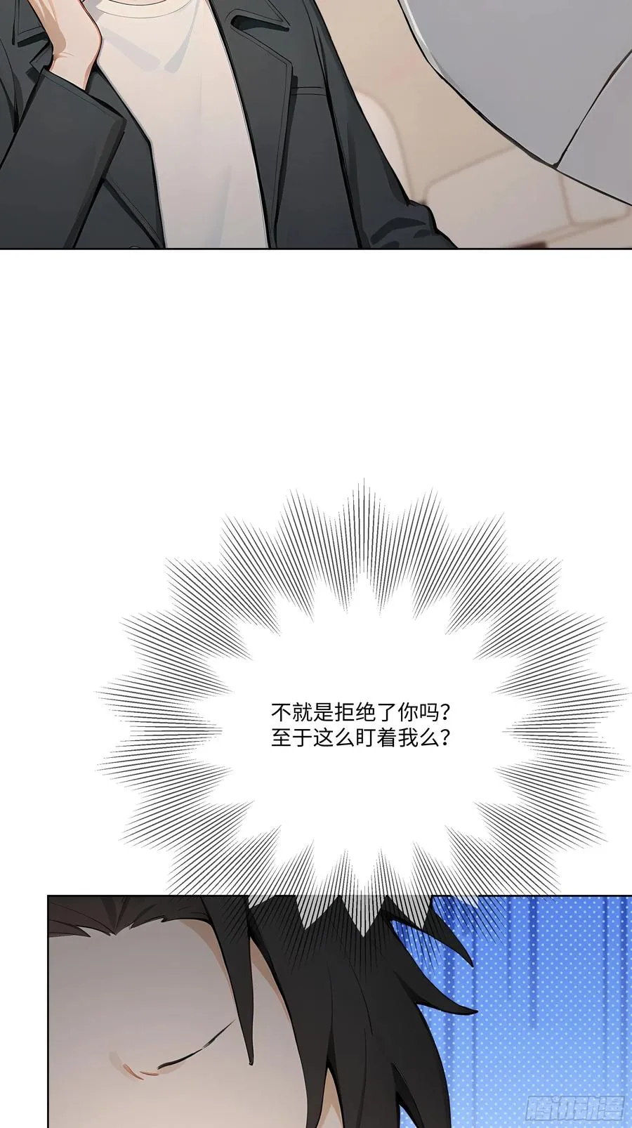 75 黑热搜55
