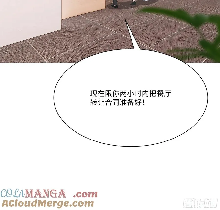 78 欠债风波6