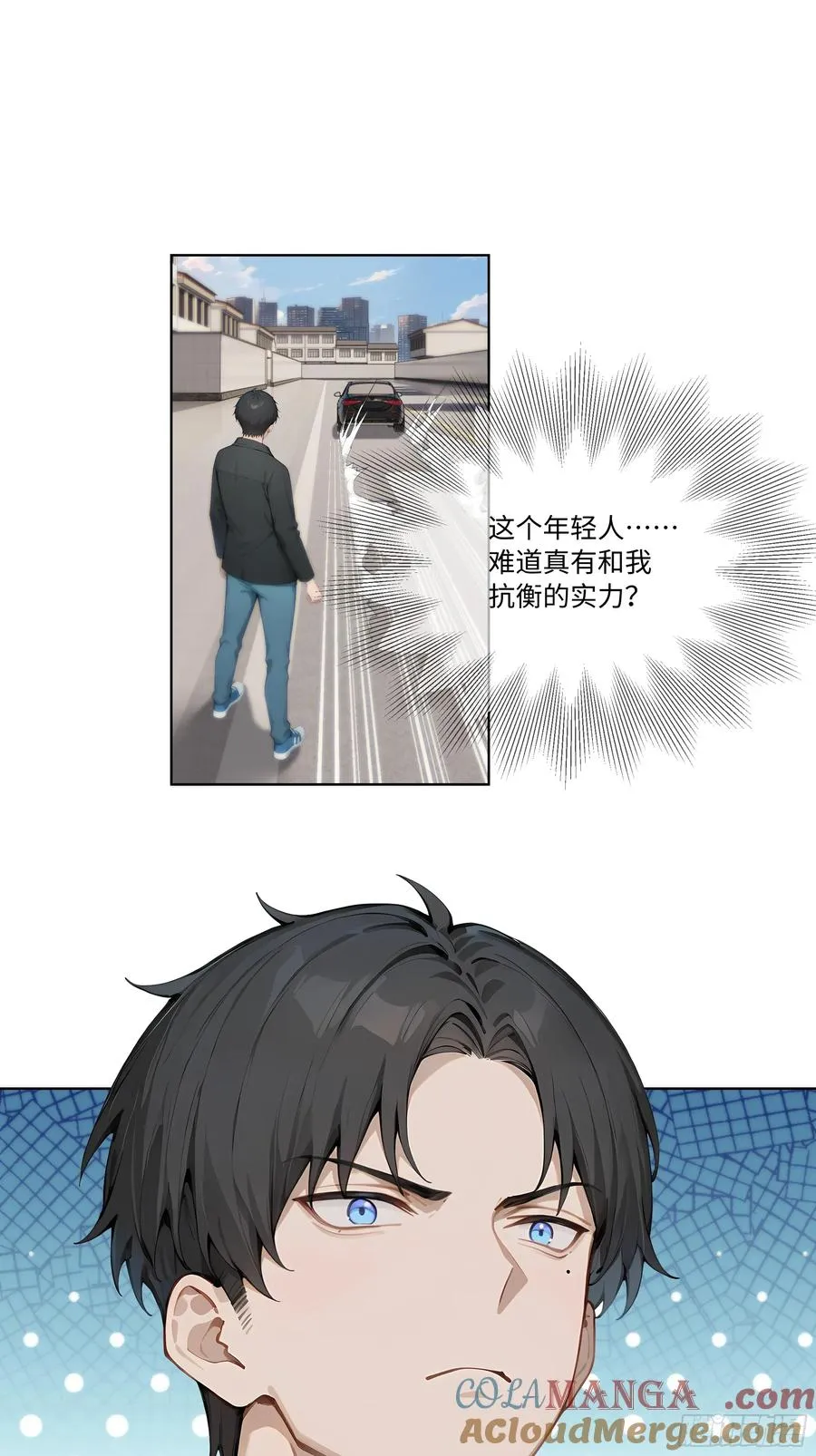65 我不喜欢看脸色30