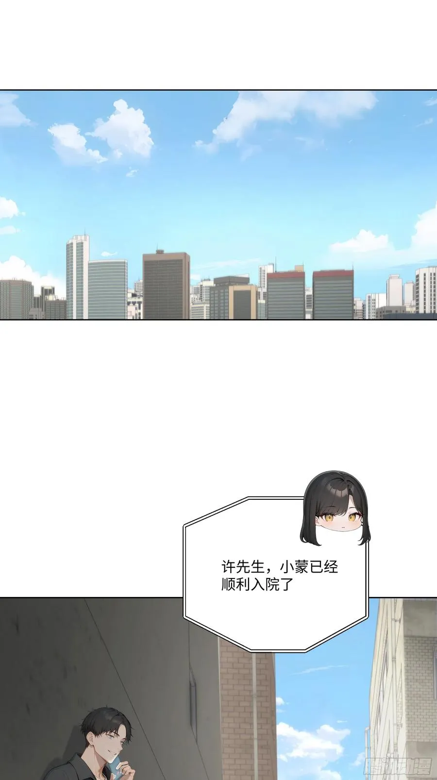 30 惊喜71