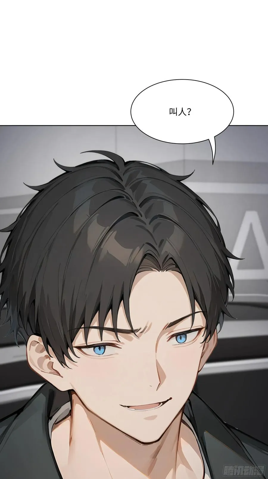 42 配合你的演出70
