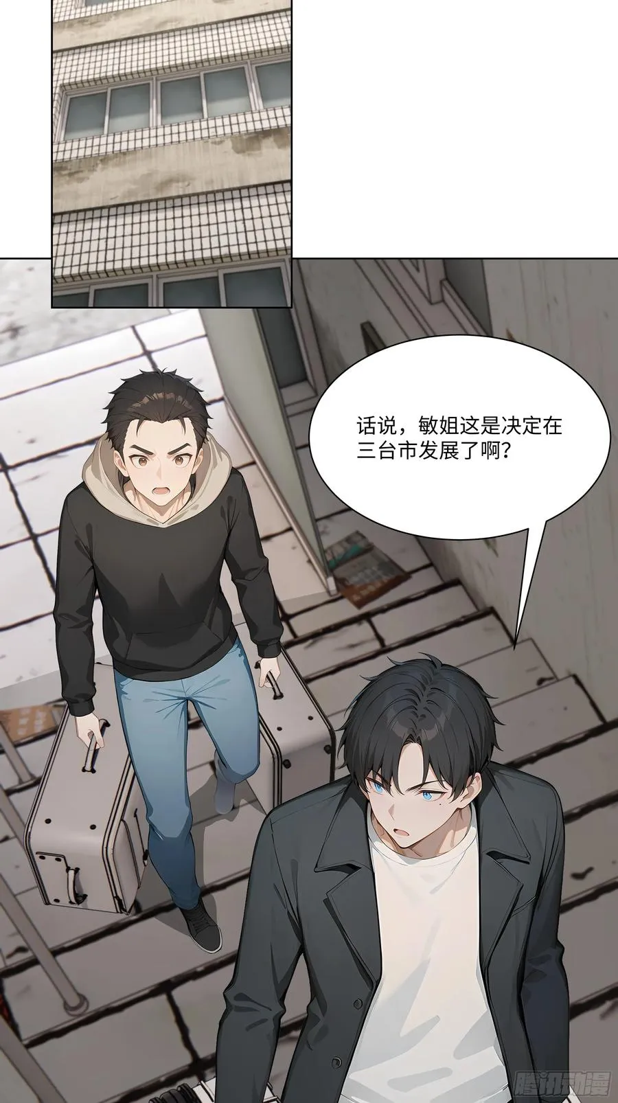 74 热搜55