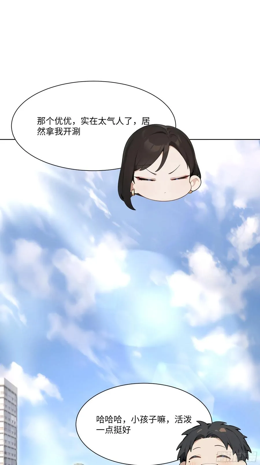 59 飙车17