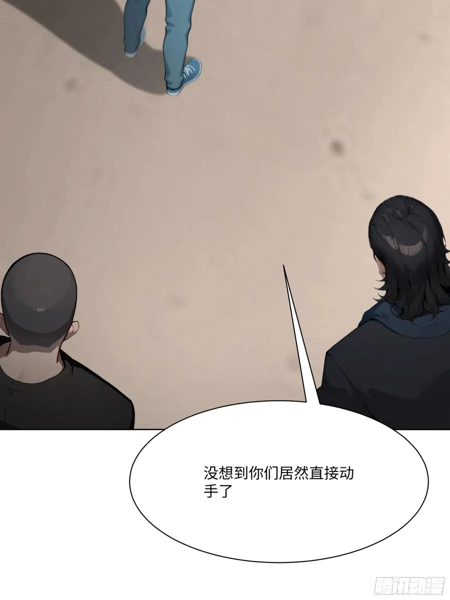 59 飙车68