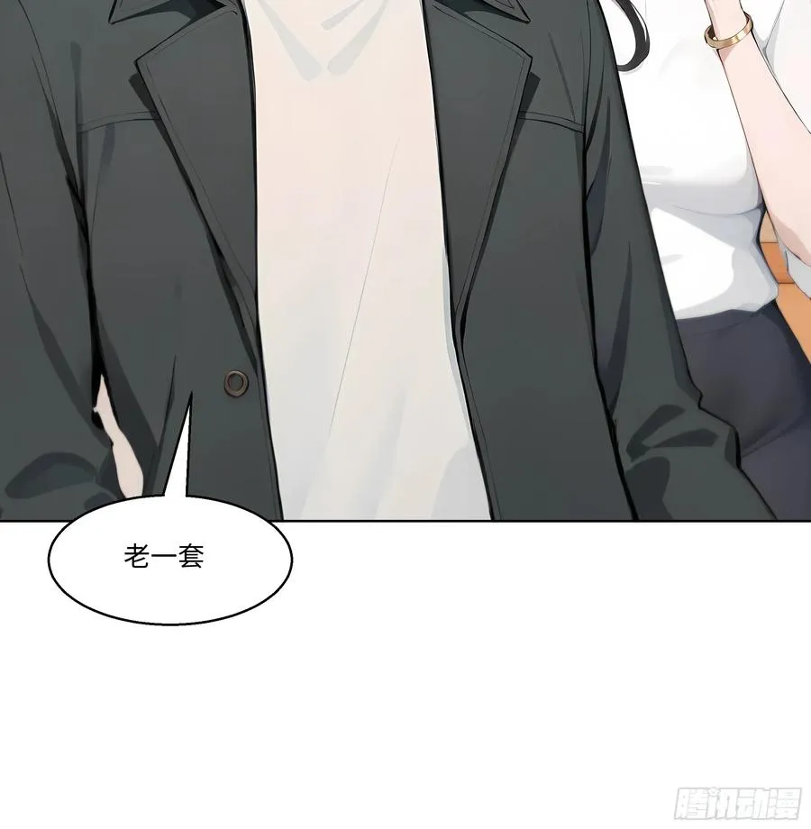 48 基金会又搞事41