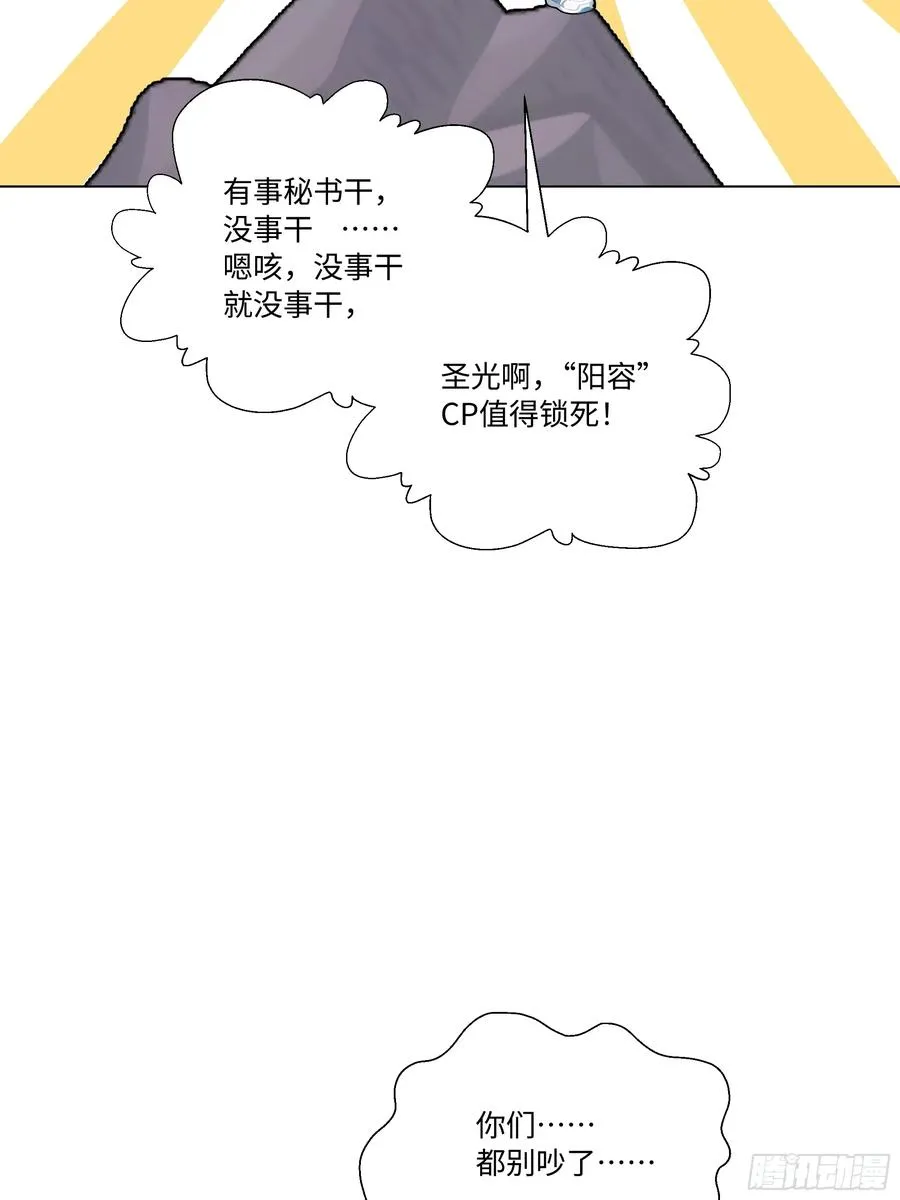 72 接机11