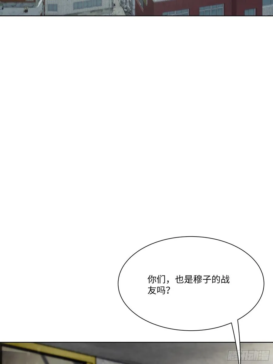 30 惊喜17