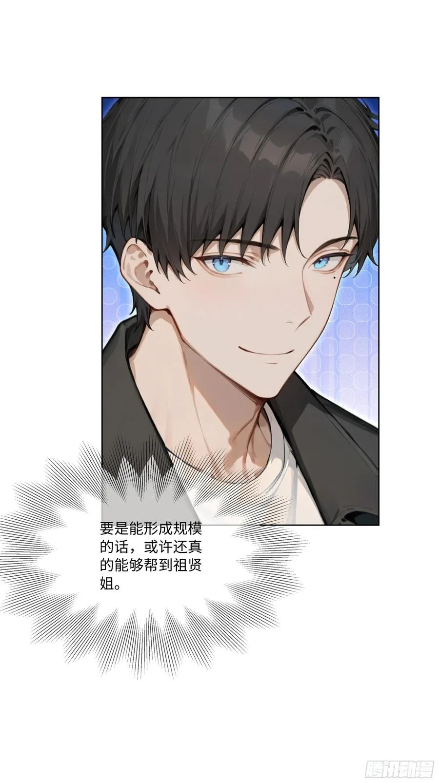66 解除通缉令58