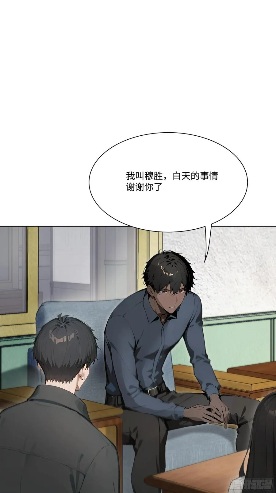 30 惊喜23