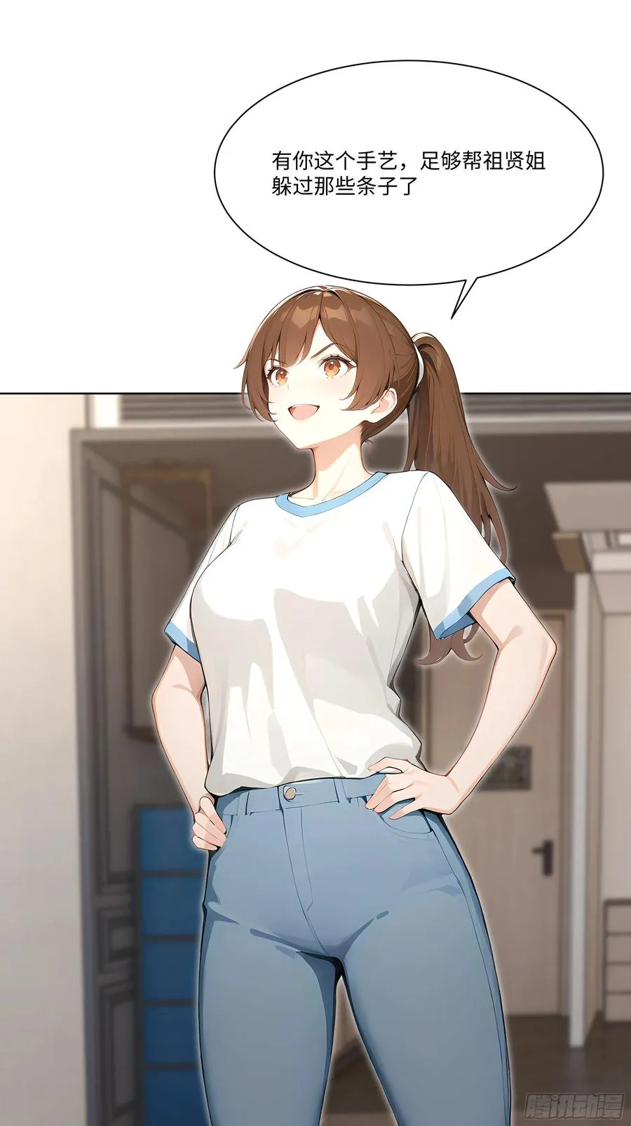 63 陷入困境14