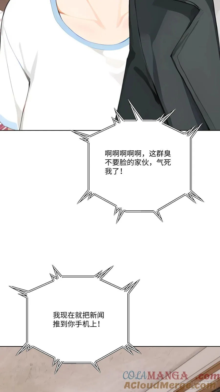 47 让子弹飞一会儿36
