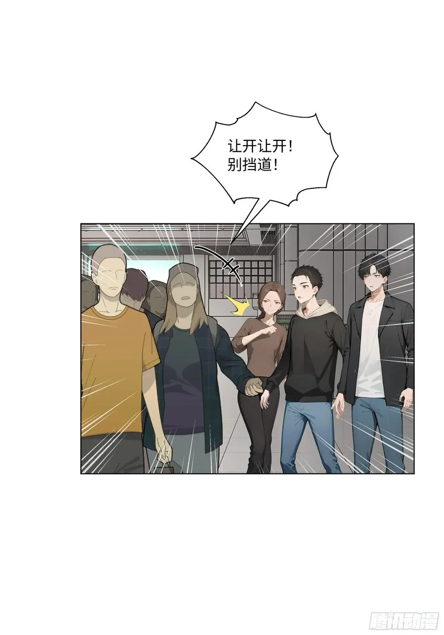 72 接机44
