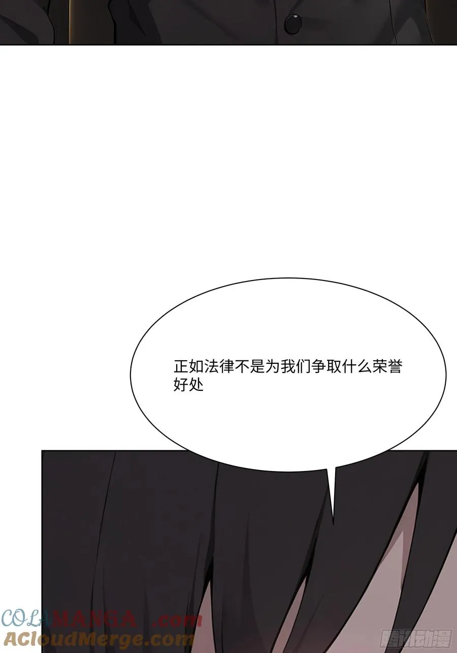 70 事情解决了32