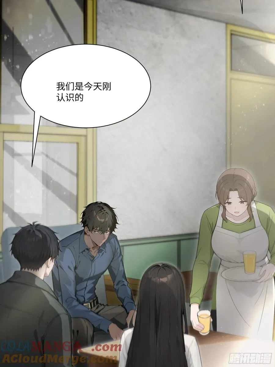 30 惊喜18