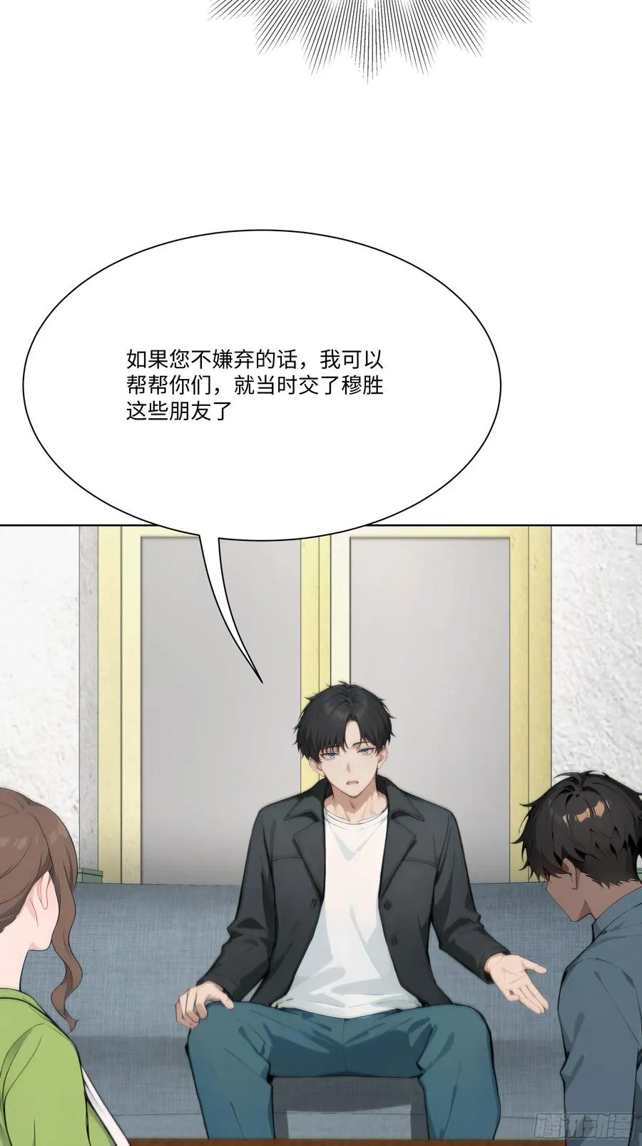 30 惊喜41