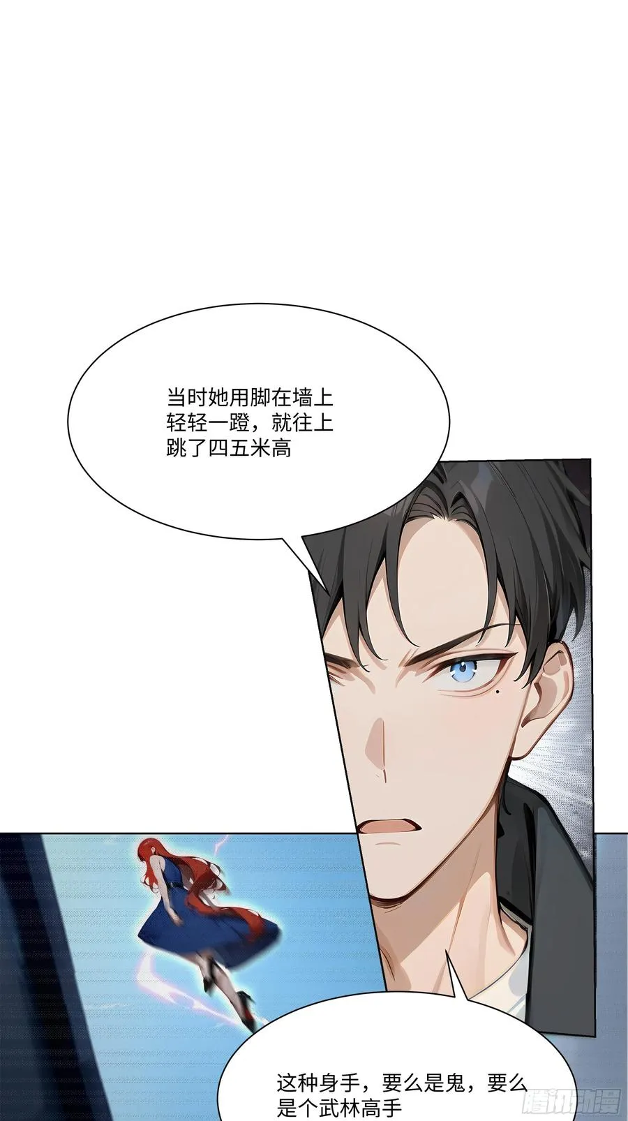 24 便宜亲戚！35